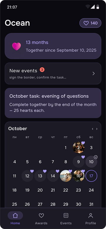 A shared calendar